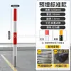 Columna de Advertencia de Tubo de Acero Personalizada, Cinta de Aislamiento Vial, Columna de Intersección de Carril, Poste de Bloqueo de Automóviles, Poste Fijo de Carretera, Columna Anticolisión, Poste de Carretera