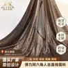 Jiaxin Bordado Tejido Verano Nuevo Estilo Malla Elástica Hexagonal Rayón Línea Recta Moda Europea y Americana Vestido Top Tela de Lentejuelas