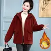 Chamarra con capucha de retazos forrada de polar con bolsillos, botones y cordón, parka cálida de estilo casual versátil para mujer, transfronteriza