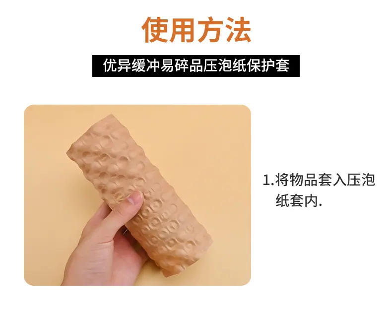 详情页_09.jpg