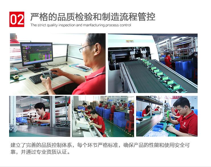 德姆达详情页公信力部分 (3)