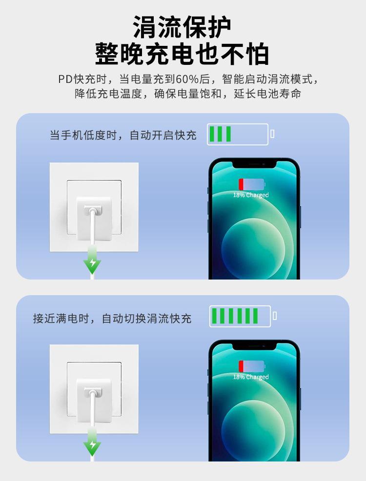 详情4.jpg