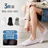 Calcetines de Cinco Dedos de Algodón Puro para Hombre, Malla Fina Transpirable de Verano, Calcetines Cortos de Dedo Dividido, 100% Algodón Antibacterianos, Desodorantes, Absorbentes de Sudor, Tipo Mocasín