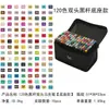 Kit de Marcadores Preto Dupla Ponta Touch Secagem Rápida Oleoso Colorido Pincel Caneta Grande de Aquarela Infantil Crianças Escolares