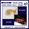 Instrumento Musical Personalizado Mola de Cobre de Precisão Extensão Torção Mola de Cobre de Forma Especial Mola Sino Mola de Cobre de Forma Especial Artesanato Fábrica de Molas de Cobre