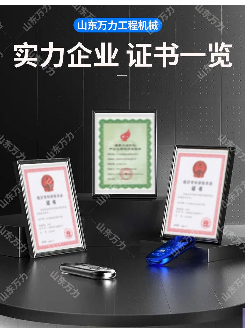 详情页_10.jpg