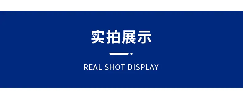 运帮-气泡袋_15.jpg