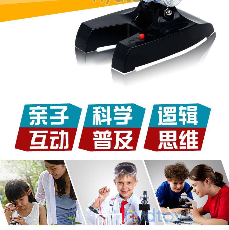 可调焦显微镜_02