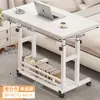 Mesita de noche para dormitorio, uso doméstico, escritorio para estudiante, mesa pequeña simple móvil, altura fácil de ajustar, escritorio perezoso para computadora de dormitorio