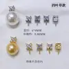 Pendientes de plata de ley 925 chapados en oro, platino, oro, circonita, diamante princesa, perla de medio agujero, colgante, accesorios de joyería DIY