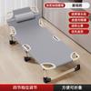 Lençóis de Cama Dobráveis Cama de Solteiro Cochilo Alargado Simples Companhia de Cama Portátil Multifuncional Cama de Acampamento Escritório Shihai