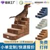 Escadas para Cachorro com Altura Ajustável Escadas para Pet A3 Antiderrapante Universal para Cama Sofá Casa Tapete Degrau