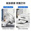 Papel para impresora A4 caja completa venta al por mayor entrega directa 70g 80g papel de copia 500 hojas por paquete papel blanco papel de oficina especial para impresora