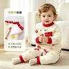 Conjunto de Roupas de Algodão para Bebê Outono e Inverno Conjunto Separado Quente Espesso Estiloso para Sair Jaqueta de Algodão para Recém-nascido Roupas de Inverno Roupas de Ano Novo