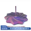 Impresión 3D Nuevos Adornos Geniales para Escritorio, Nueva y Única Torre Espiral, Juguetes Creativos de Impresión 3D para Girar con el Dedo