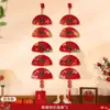 Decoración de habitación de boda, decoraciones largas colgantes para la boda, cortinas para las habitaciones de la novia y el novio, decoraciones de pared de fondo, guirnaldas con personajes de "feliz"