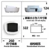 Carcasa de Instrumento de Belleza Médica, Chasis de Salud de Medicina Tradicional China, Chasis de Equipo de Prueba, Chasis Universal de Escritorio Listo para Usar