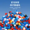 Yangpin puzzle de micropartículas a granel plug-in para niños y niñas DIY Diamante de partículas pequeñas compatible con bloques de construcción de juguete Lego