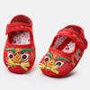 Sapatos de Tigre de Sola Macia para Bebê de Um Mês, Sapatos de Tigre Bordados, Sapatos de Pano para Bebê, Cetim Respirável Estilo Étnico