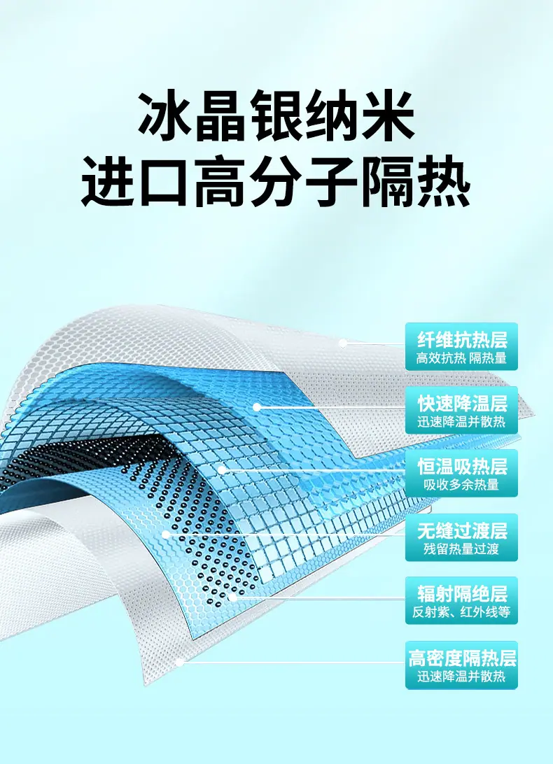 详情 (16).jpg