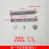 Venta Directa de Fábrica Reboteador para Puerta de Gabinete Manija Sin Tirador Ventosa para Puerta Tope para Puerta Cierre de Puerta Magnético Fuerte Empujador Extendido Accesorios de Ferretería