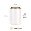 Latas de Empaque para Té Tianhui Latas de Grado Alimenticio de Alta Gama Latas Vacías Latas Pequeñas Selladas para Té Personalizadas
