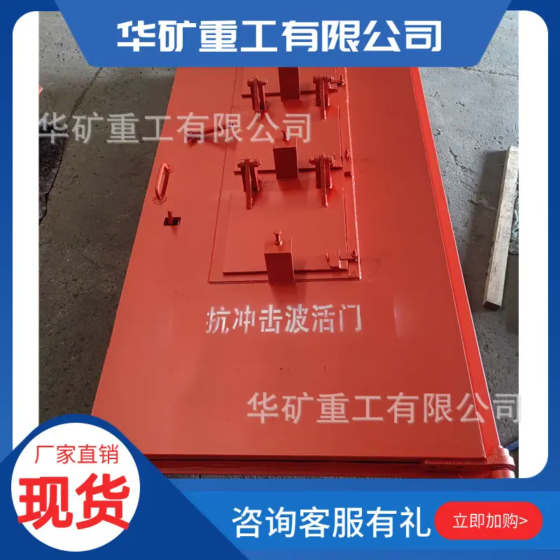 QQ图片2024816090041
