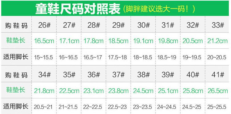 微信图片_20230221092708
