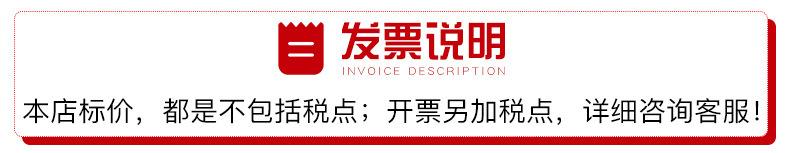 O1CN016D8eAc1n0s7krcdqh_!!2212