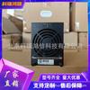 Módulo de alimentación de comunicación Mingpu óptico magnético MER048-50010-R2 48V3000W rectificador de conmutación de alta frecuencia