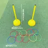 Jogo de Arremesso de Argolas Balde Cônico Arremesso ao Ar Livre Empresa Team Building Adereços de Jogo de Arremesso de Argolas Brinquedo para Crianças e Pais Escola Envio de Guangdong