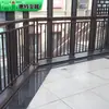 Procesamiento Personalizado de Barandales para Ventanas de Piso a Techo, Barandales de Aleación de Aluminio para Pasillos y Barandales para Balcones Interiores para Proyectos Inmobiliarios