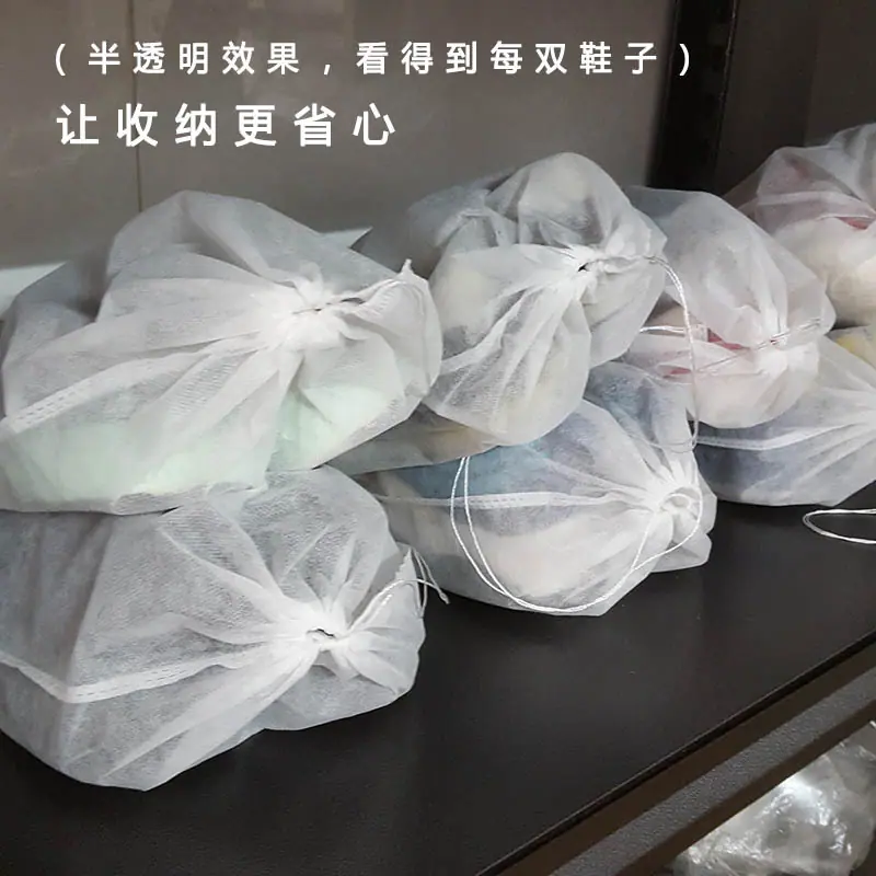 详情7