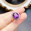 Anillo de Amatista Natural Popular al por Mayor de Fábrica Plata S925 Incrustado con Piedra Principal 8*10 Joyería de Lujo Venta Directa de Fábrica