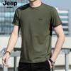 Jp2025 Primavera y Verano Nuevo Hombre Solona Algodón Liso Casual Holgado Talla Grande Manga Corta Camiseta Ts5587