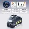 Bomba de Ar para Carro Portátil Inteligente Sem Fio Display Digital Inflador Elétrico Ferramenta de Emergência Bomba de Ar para Carro Montada no Veículo