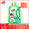 Detergente para ropa Good dad antibacteriano antiácaros desodorante 2.38 kg amigable con la piel sin irritación para el hogar bebé mascota volumen lote productos genuinos