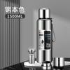 Termo de acero inoxidable 316 para hombre, con pantalla de temperatura de té, gran capacidad, separación de agua de té doble, taza grande de mililitros