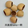 Kit de Materiales Hechos a Mano para Carrillón de Viento DIY con Cáscara de Fruta de Palo Hierro Huevo de Fénix Haciendo Carrillón de Viento de Cáscara de Fruta Colgante Ruidoso Decoración Hecha a Mano