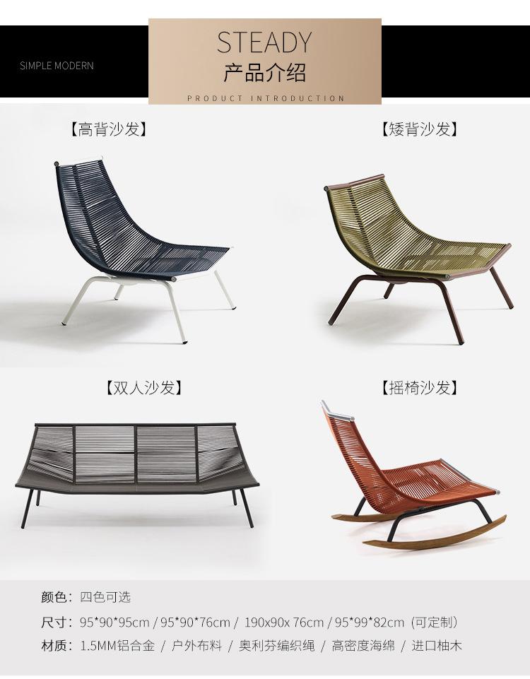宝贝详情图8.jpg