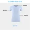 Camiseta Deportiva de Manga Corta con Cuello Redondo, Secado Rápido, Transpirable para Running, Ropa de Yoga Ajustada de Verano, Top Elástico para Pilates
