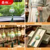 Nuevo amuleto de conejo de la suerte estilo chino para coche, lindo adorno de borla de paz estilo tradicional, decoración colgante para espejo retrovisor de coche, pequeño regalo