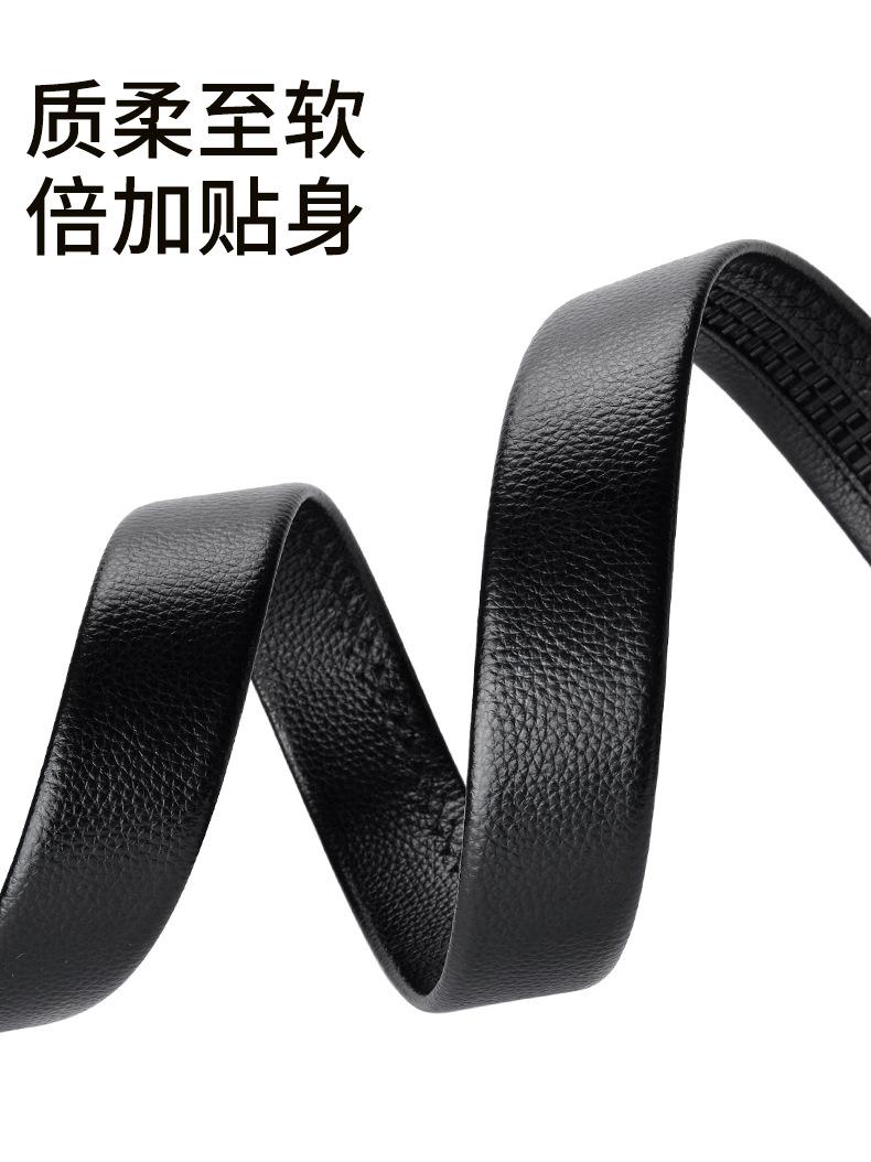 详情_18.jpg