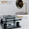 Adornos de Tocadiscos de Cristal de Lujo Ligero Creativos de Escritorio Sala de Estar Modelo de Casa Habitación Tocadiscos Decoraciones para Mueble de TV