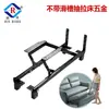 Acessórios para Sofá-Cama, Dobradiças de Baú de Cama, Dobradiças de Ferragem para Transformar Sofá em Cama, Trilhos Deslizantes Extraíveis, Dobradiças de Levantamento para Sofá-Cama