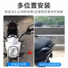 Cerradura Eléctrica para Casco de Motocicleta, Dispositivo Antirrobo, Gancho Fijo para Casco, Cerradura Especial para Casco de Patinete Eléctrico