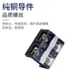 Conector de Borne Placa Conectora TC-60A100A150A200A300A400A600A2/3/4