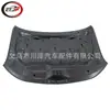 Adecuado para 2014-2020 Outlander Outlander Panel del Capó 5900A739 Mi1230221