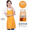 Avental de Lona Impermeável e à Prova de Óleo Novo Personalizado Catering Roupas de Trabalho Resistente a Manchas Verão Fino Impressão Publicitária Cozinha