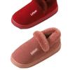 Chinelos de Algodão LeTou Femininos de Inverno Quentes com Solado Grosso e Sapatos Mao Mao Internos Antiderrapantes para Casa Chinelos Masculinos Espessos de Pelúcia